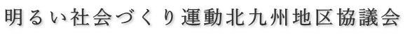 邢ЉÂ^kBn拦c 